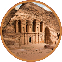 Petra
